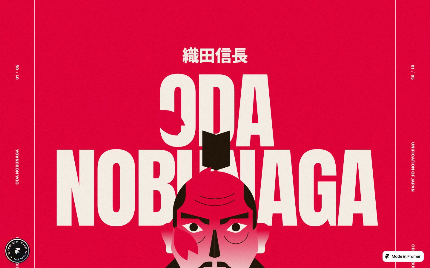 High-impact crimson poster hero layering monumental condensed typography over a sharp illustrated portrait of Oda Nobunaga.