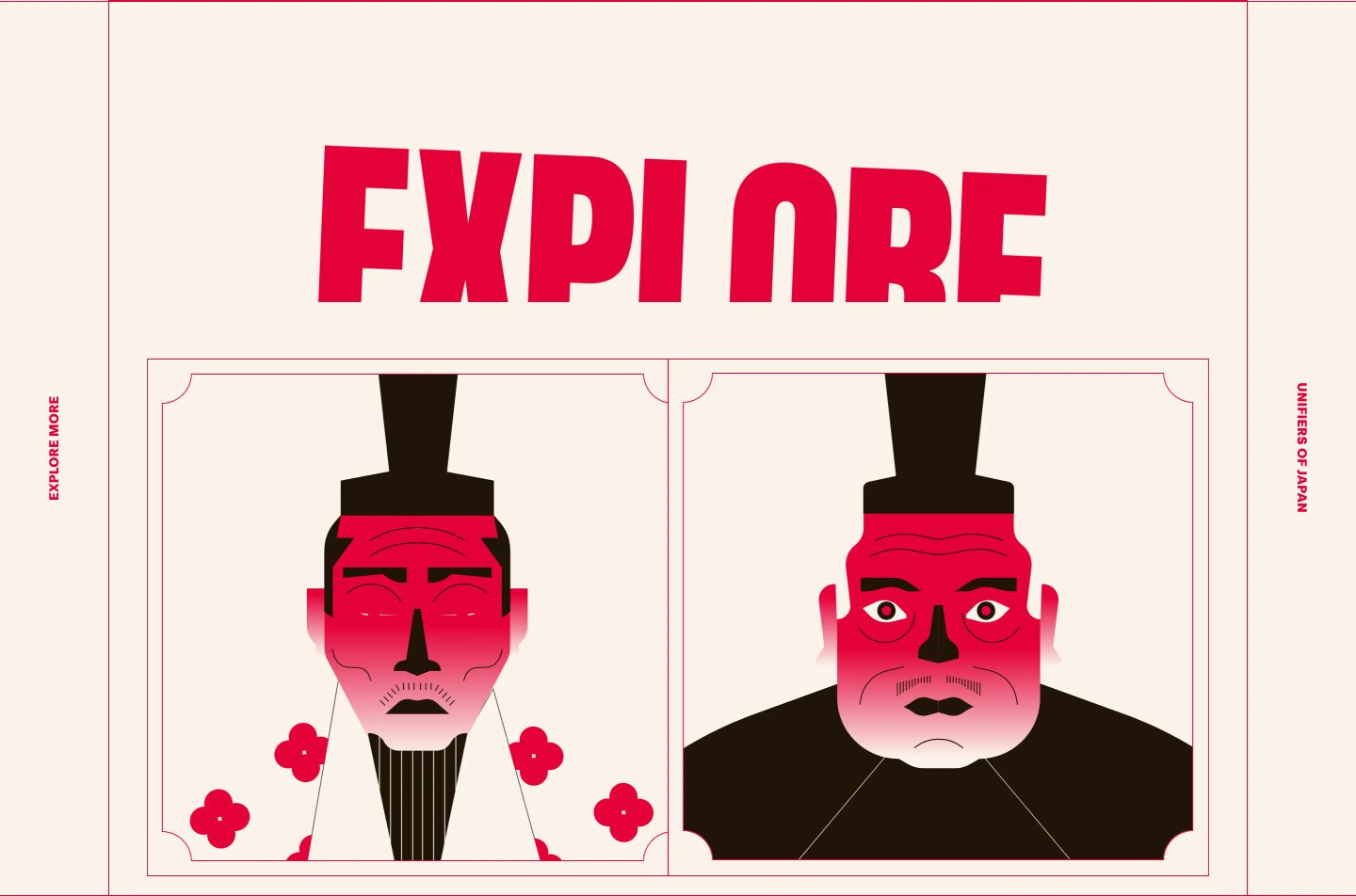 Punchy poster-style showcase section with distorted display lettering above two illustrated Japanese historical portraits.