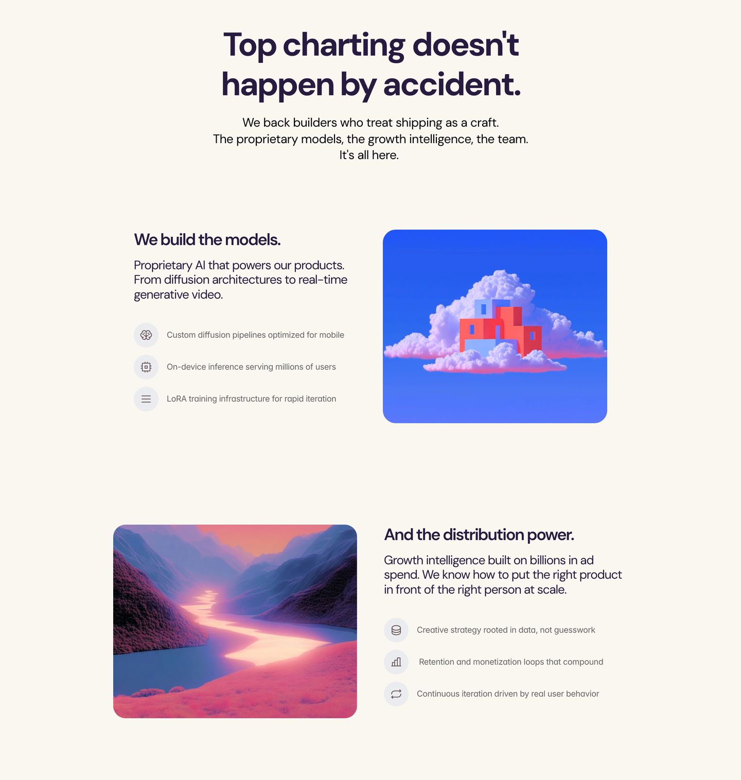 Serene cream feature section pairing clear declarative copy with vibrant, surreal 3D cloud and landscape illustrations in an alternating zigzag layout.